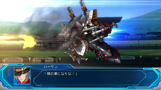 画像ギャラリー No.011のサムネイル画像 / 「スーパーロボット大戦OG ムーン・デュエラーズ」,ストーリー概要などの最新情報が公開。「無限のフロンティア」からハーケン・ブロウニングが参戦