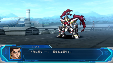 画像ギャラリー No.018のサムネイル画像 / 「スーパーロボット大戦OG ムーン・デュエラーズ」,ストーリー概要などの最新情報が公開。「無限のフロンティア」からハーケン・ブロウニングが参戦
