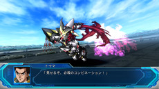 画像ギャラリー No.019のサムネイル画像 / 「スーパーロボット大戦OG ムーン・デュエラーズ」,ストーリー概要などの最新情報が公開。「無限のフロンティア」からハーケン・ブロウニングが参戦