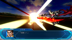 画像ギャラリー No.020のサムネイル画像 / 「スーパーロボット大戦OG ムーン・デュエラーズ」,ストーリー概要などの最新情報が公開。「無限のフロンティア」からハーケン・ブロウニングが参戦