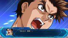 画像ギャラリー No.022のサムネイル画像 / 「スーパーロボット大戦OG ムーン・デュエラーズ」,ストーリー概要などの最新情報が公開。「無限のフロンティア」からハーケン・ブロウニングが参戦