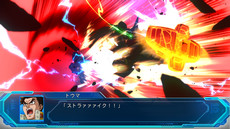 画像ギャラリー No.024のサムネイル画像 / 「スーパーロボット大戦OG ムーン・デュエラーズ」,ストーリー概要などの最新情報が公開。「無限のフロンティア」からハーケン・ブロウニングが参戦