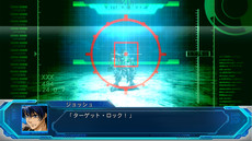 画像ギャラリー No.028のサムネイル画像 / 「スーパーロボット大戦OG ムーン・デュエラーズ」,ストーリー概要などの最新情報が公開。「無限のフロンティア」からハーケン・ブロウニングが参戦