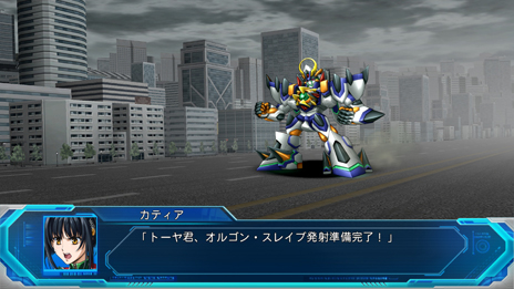 画像ギャラリー No.033のサムネイル画像 / 「スーパーロボット大戦OG ムーン・デュエラーズ」,ストーリー概要などの最新情報が公開。「無限のフロンティア」からハーケン・ブロウニングが参戦
