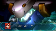 画像ギャラリー No.039のサムネイル画像 / 「スーパーロボット大戦OG ムーン・デュエラーズ」,ストーリー概要などの最新情報が公開。「無限のフロンティア」からハーケン・ブロウニングが参戦