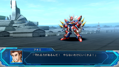 画像ギャラリー No.047のサムネイル画像 / 「スーパーロボット大戦OG ムーン・デュエラーズ」,ストーリー概要などの最新情報が公開。「無限のフロンティア」からハーケン・ブロウニングが参戦