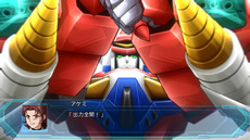 画像ギャラリー No.049のサムネイル画像 / 「スーパーロボット大戦OG ムーン・デュエラーズ」,ストーリー概要などの最新情報が公開。「無限のフロンティア」からハーケン・ブロウニングが参戦