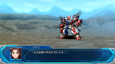 画像ギャラリー No.056のサムネイル画像 / 「スーパーロボット大戦OG ムーン・デュエラーズ」,ストーリー概要などの最新情報が公開。「無限のフロンティア」からハーケン・ブロウニングが参戦