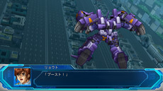 画像ギャラリー No.062のサムネイル画像 / 「スーパーロボット大戦OG ムーン・デュエラーズ」,ストーリー概要などの最新情報が公開。「無限のフロンティア」からハーケン・ブロウニングが参戦