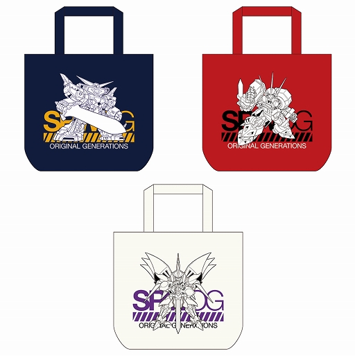 画像ギャラリー No.003のサムネイル画像 / 「スーパーロボット大戦OG展」グッズ情報第一弾と入場特典を発表