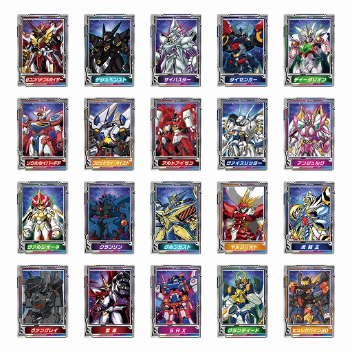 画像ギャラリー No.004のサムネイル画像 / 「スーパーロボット大戦OG展」グッズ情報第一弾と入場特典を発表