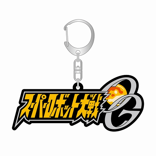 画像ギャラリー No.012のサムネイル画像 / 「スーパーロボット大戦OG展」グッズ情報第一弾と入場特典を発表
