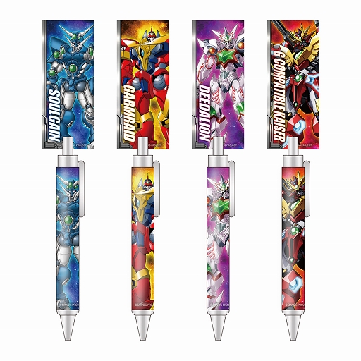 画像ギャラリー No.013のサムネイル画像 / 「スーパーロボット大戦OG展」グッズ情報第一弾と入場特典を発表
