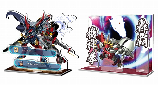 画像ギャラリー No.004のサムネイル画像 / 「スーパーロボット大戦OG展」で販売されるグッズ追加情報と購入くじ特典が発表