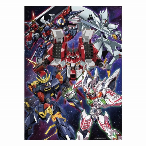 画像ギャラリー No.005のサムネイル画像 / 「スーパーロボット大戦OG展」大阪会場で販売する新商品の情報が公開
