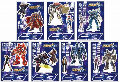 画像ギャラリー No.011のサムネイル画像 / 「スーパーロボット大戦OG展」大阪会場で販売する新商品の情報が公開