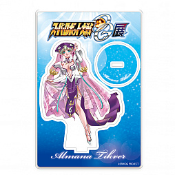 画像ギャラリー No.006のサムネイル画像 / 「スーパーロボット大戦OG展」，11月1日から販売される新商品が発表。河野さち子氏の描き下ろしイラストを使用したポスターなど