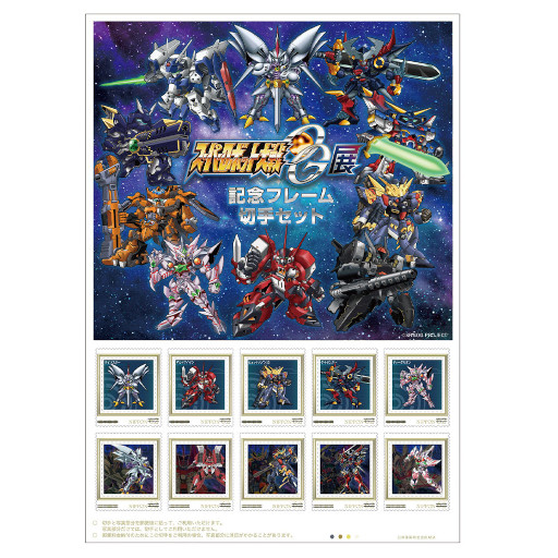 画像ギャラリー No.002のサムネイル画像 / 「スーパーロボット大戦OG展」札幌会場にて発売されるグッズが発表