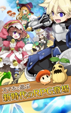 画像ギャラリー No.001のサムネイル画像 / Aiming椎葉社長インタビュー。業界の名物社長は,スマホ業界の過去と未来をどう捉えているのか