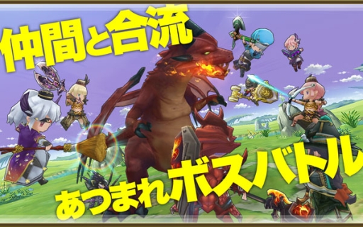 画像ギャラリー No.003のサムネイル画像 / 「トライリンク 〜光の女神と七魔獣〜」の事前登録が本日スタート。Android端末向けの開発テスト版アプリもGoogle Playで配信に