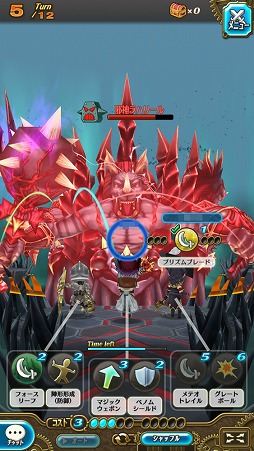 画像ギャラリー No.005のサムネイル画像 / MMORPGが死ぬほど大好きな人達によって作られたスマホ向けRPG「トライリンク 光の女神と七魔獣」開発者インタビュー