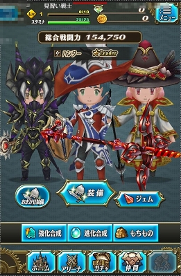 画像ギャラリー No.008のサムネイル画像 / 【PR】「トライリンク 光の女神と七魔獣」新たなボス“ボルケーノ”と“ダークナイト”の攻略ポイントを紹介。レアドロップ品も見どころ