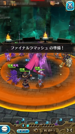 画像ギャラリー No.012のサムネイル画像 / 【PR】「トライリンク 光の女神と七魔獣」新たなボス“ボルケーノ”と“ダークナイト”の攻略ポイントを紹介。レアドロップ品も見どころ