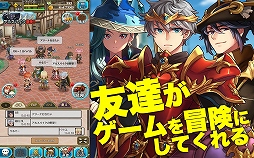 トライリンク　光の女神と七魔獣