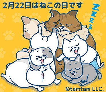 画像ギャラリー No.001のサムネイル画像 / カジュアルゲーム「ねこめし屋」,個性的な猫たちがLINEスタンプになって登場