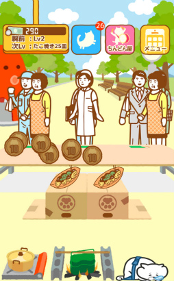 画像ギャラリー No.003のサムネイル画像 / 可愛いネコ店長をお手伝い! スマホ向け経営ゲーム「ねこめし屋」を紹介する「(ほぼ)日刊スマホゲーム通信」第1446回