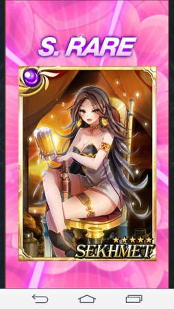 画像ギャラリー No.003のサムネイル画像 / ファンタジーRPG「Sid Story」,シディアンを獲得できる「告白の森」がパワーアップ