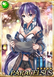 画像ギャラリー No.006のサムネイル画像 / ファンタジーRPG「Sid Story」,シディアンを獲得できる「告白の森」がパワーアップ