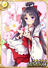 画像ギャラリー No.003のサムネイル画像 / 「Sid Story(シドストーリー)」,バレンタインデーイベントが開催