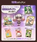 画像ギャラリー No.002のサムネイル画像 / 「Sid Story」，Google Playの“今週のおすすめゲーム”掲載記念イベントを開催