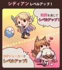 画像ギャラリー No.003のサムネイル画像 / 「Sid Story」，Google Playの“今週のおすすめゲーム”掲載記念イベントを開催