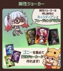 画像ギャラリー No.004のサムネイル画像 / 「Sid Story」，Google Playの“今週のおすすめゲーム”掲載記念イベントを開催