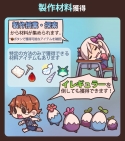 画像ギャラリー No.007のサムネイル画像 / 「Sid Story」，Google Playの“今週のおすすめゲーム”掲載記念イベントを開催