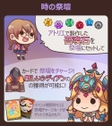 画像ギャラリー No.008のサムネイル画像 / 「Sid Story」，Google Playの“今週のおすすめゲーム”掲載記念イベントを開催