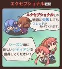 画像ギャラリー No.010のサムネイル画像 / 「Sid Story」，Google Playの“今週のおすすめゲーム”掲載記念イベントを開催