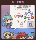 画像ギャラリー No.011のサムネイル画像 / 「Sid Story」，Google Playの“今週のおすすめゲーム”掲載記念イベントを開催