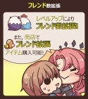 画像ギャラリー No.012のサムネイル画像 / 「Sid Story」，Google Playの“今週のおすすめゲーム”掲載記念イベントを開催