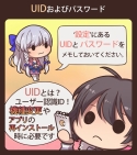画像ギャラリー No.016のサムネイル画像 / 「Sid Story」，Google Playの“今週のおすすめゲーム”掲載記念イベントを開催