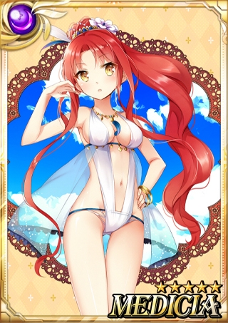 画像ギャラリー No.005のサムネイル画像 / 「Sid Story」夏限定の水着シディアンを入手できるイベントがスタート