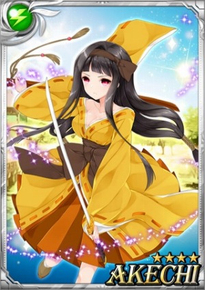 画像ギャラリー No.005のサムネイル画像 / 「Sid Story」SR水着ミュシャが登場するイベント「夏の特別なシーズン」を実施
