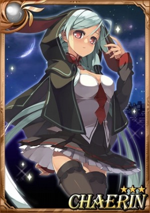 画像ギャラリー No.006のサムネイル画像 / 「Sid Story」SR水着ミュシャが登場するイベント「夏の特別なシーズン」を実施