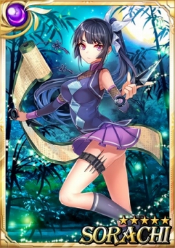 画像ギャラリー No.001のサムネイル画像 / 「Sid Story」新たな探索地域やイベントミッションボードが追加