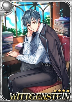 画像ギャラリー No.002のサムネイル画像 / 「Sid Story」新たな探索地域やイベントミッションボードが追加