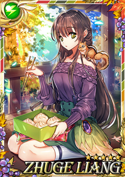 画像ギャラリー No.002のサムネイル画像 / 「Sid Story」，ハロウィン向けマイレージイベント「何型ですか」を開催