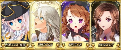 画像ギャラリー No.005のサムネイル画像 / 「Sid Story」，新規コレッティングストーリー「星を狙え!」をオープン
