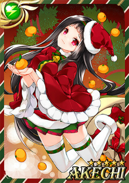 画像ギャラリー No.003のサムネイル画像 / 「シドストーリー」,クリスマス・シディアンのスペシャルガチャが登場